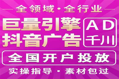 百度推广成功案例解析：品牌知名度飙升